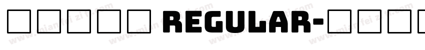 对酒当歌体 Regular字体转换
